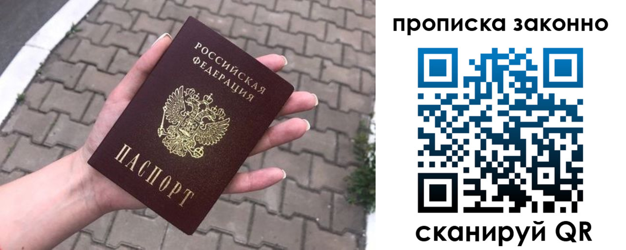 форма 3 в Курчалом