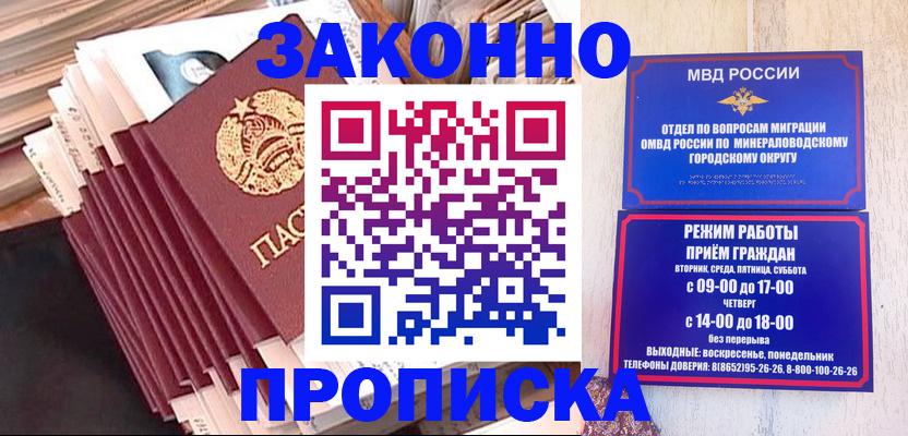 форма 3 в Курчалом
